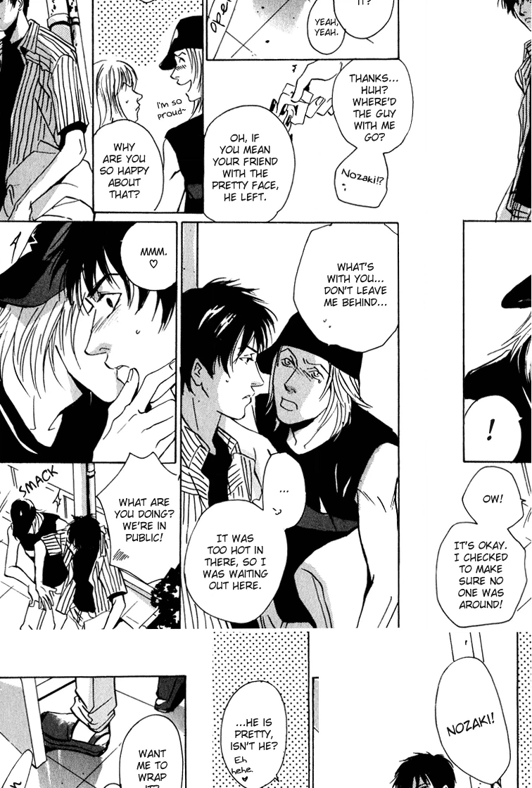 Read Lovers, Souls chapter 5 image 9 on Lezhin