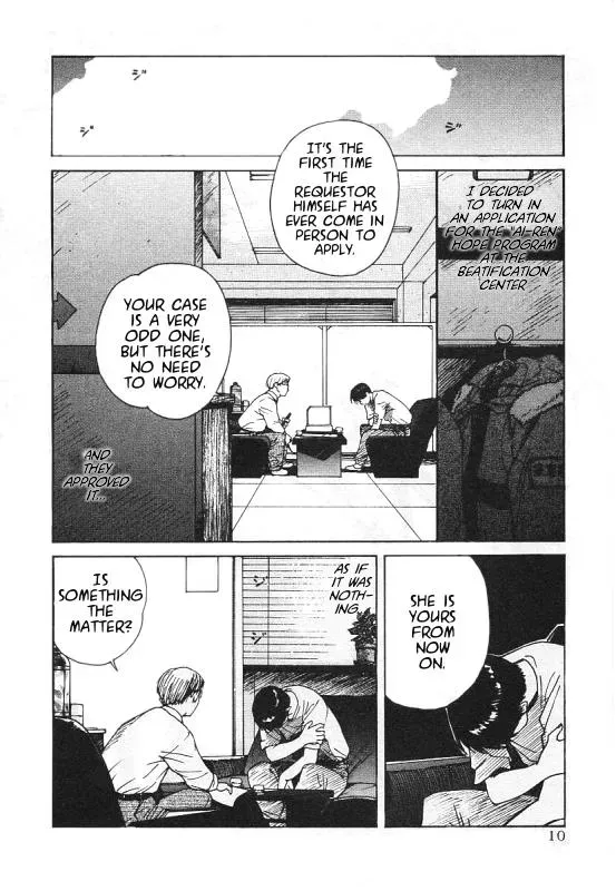 Read Lovers chapter 1 image 11 on Lezhin