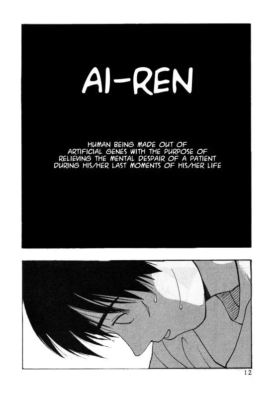 Read Lovers chapter 1 image 13 on Lezhin