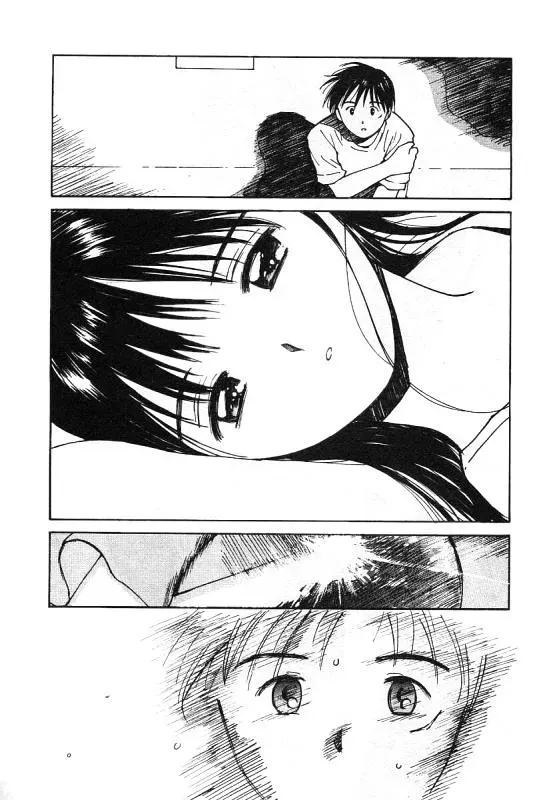 Read Lovers chapter 1 image 15 on Lezhin