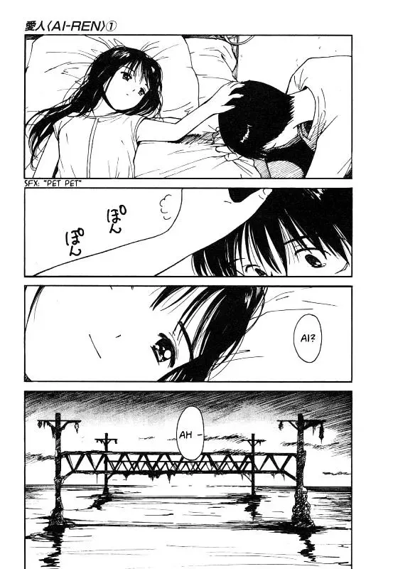 Read Lovers chapter 1 image 24 on Lezhin