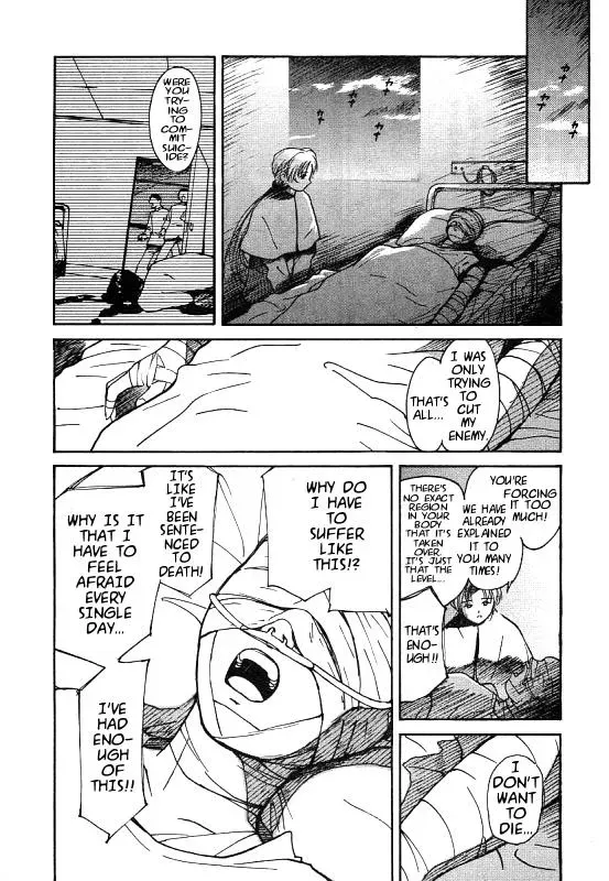 Read Lovers chapter 1 image 29 on Lezhin