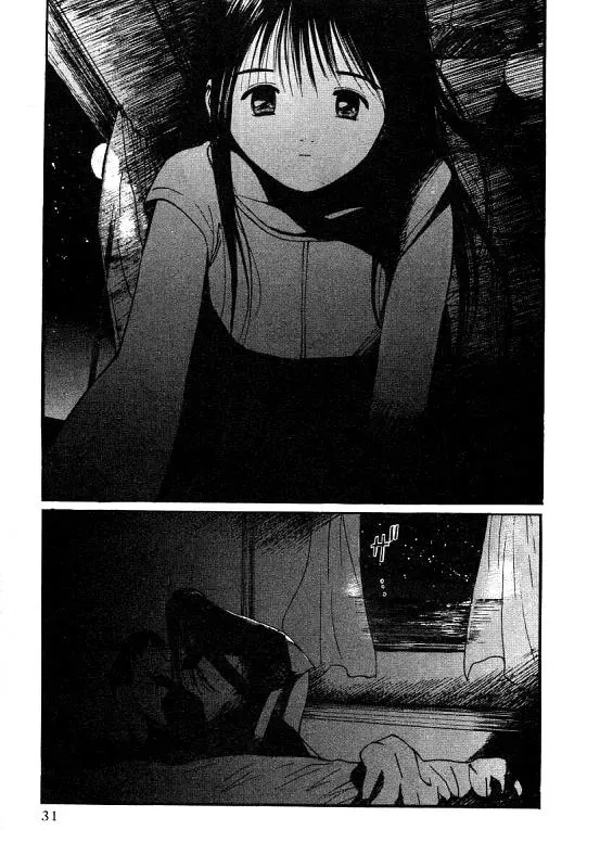Read Lovers chapter 1 image 32 on Lezhin