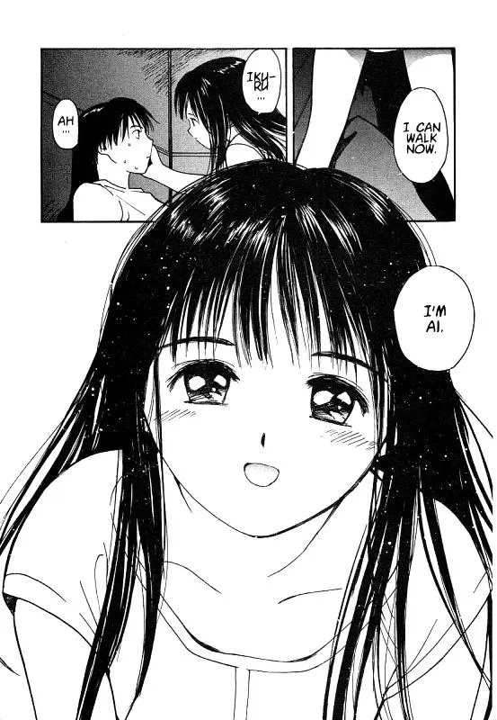 Read Lovers chapter 1 image 33 on Lezhin