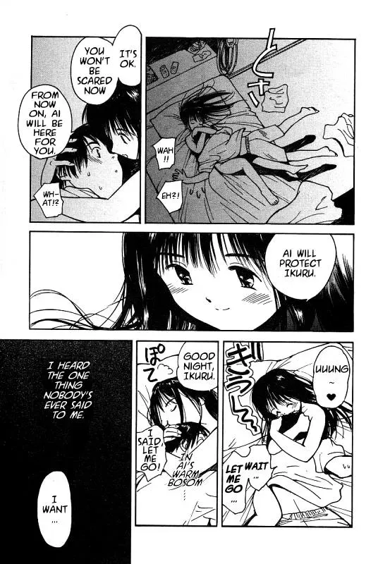 Read Lovers chapter 1 image 36 on Lezhin