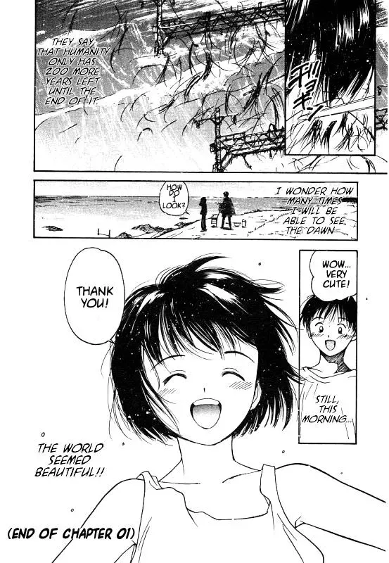 Read Lovers chapter 1 image 39 on Lezhin