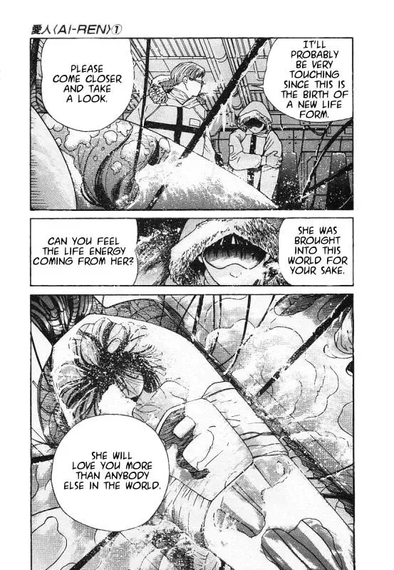 Read Lovers chapter 1 image 9 on Lezhin