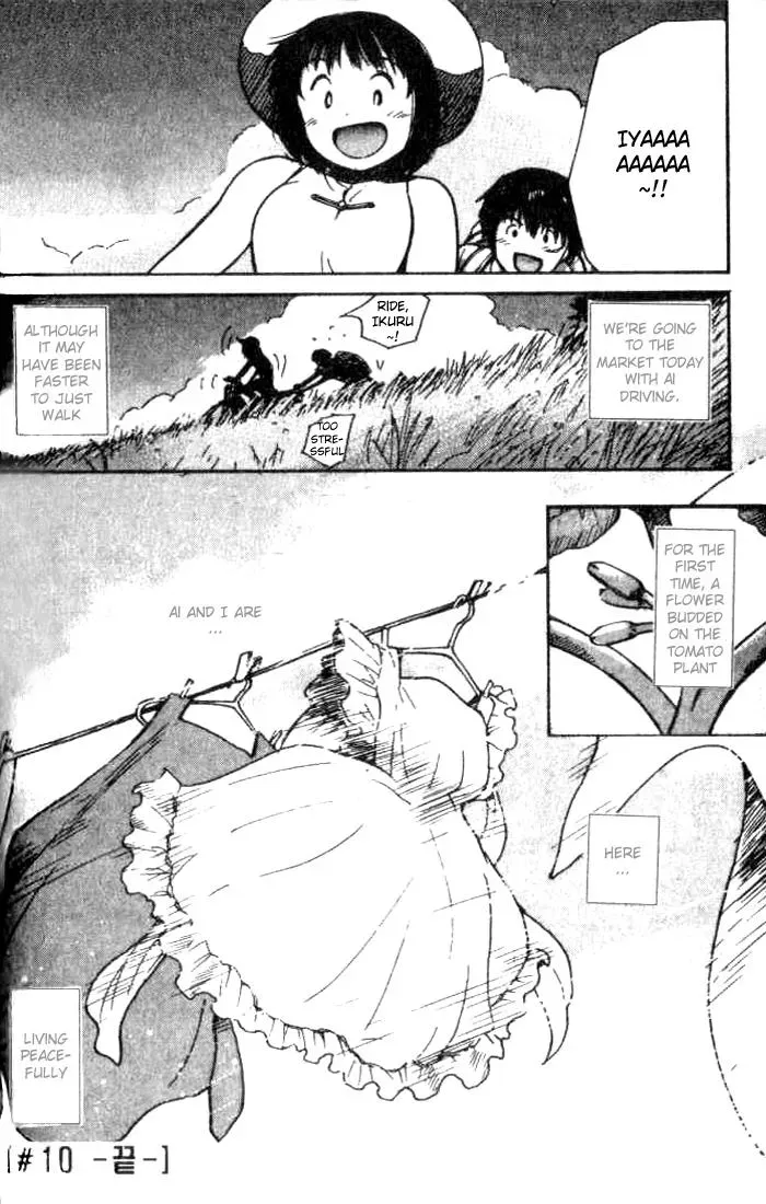 Read Lovers chapter 10 image 23 on Lezhin