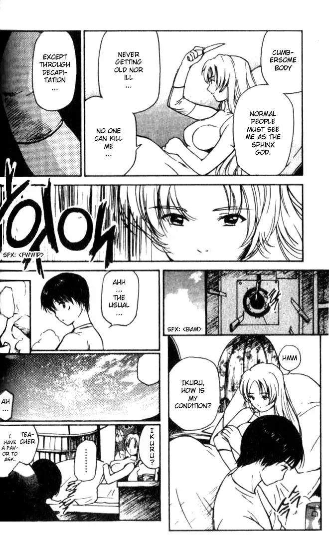 Read Lovers chapter 11 image 15 on Lezhin