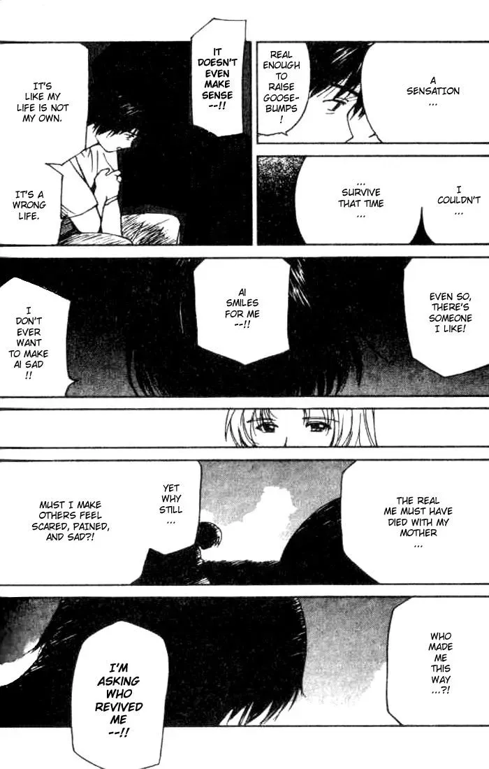 Read Lovers chapter 11 image 17 on Lezhin