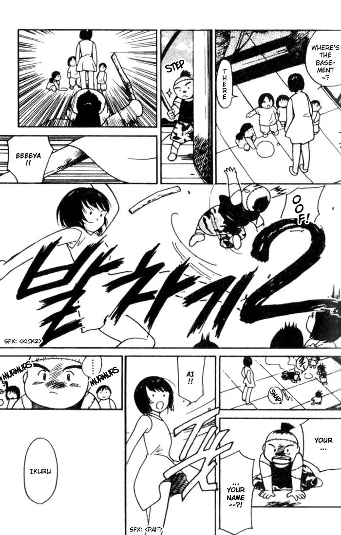 Read Lovers chapter 11 image 18 on Lezhin