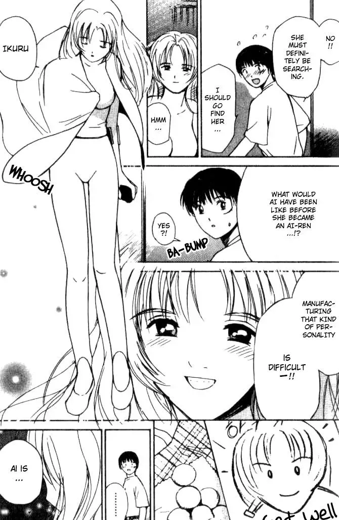 Read Lovers chapter 12 image 12 on Lezhin