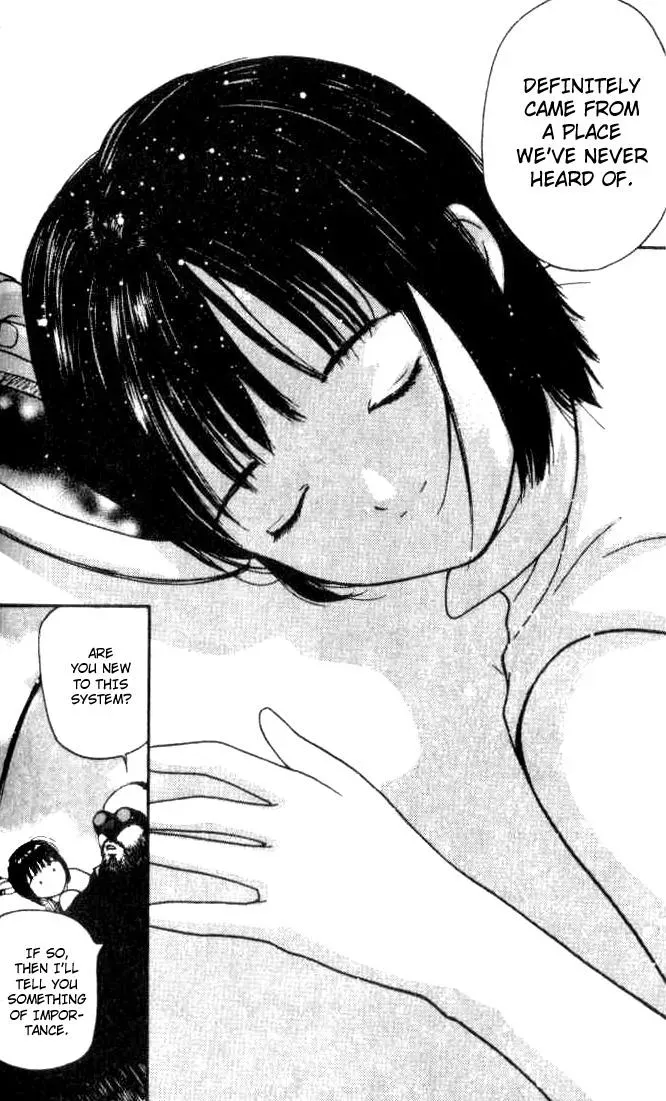 Read Lovers chapter 12 image 13 on Lezhin