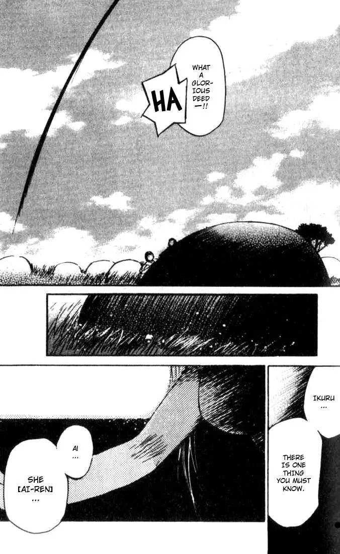 Read Lovers chapter 12 image 8 on Lezhin