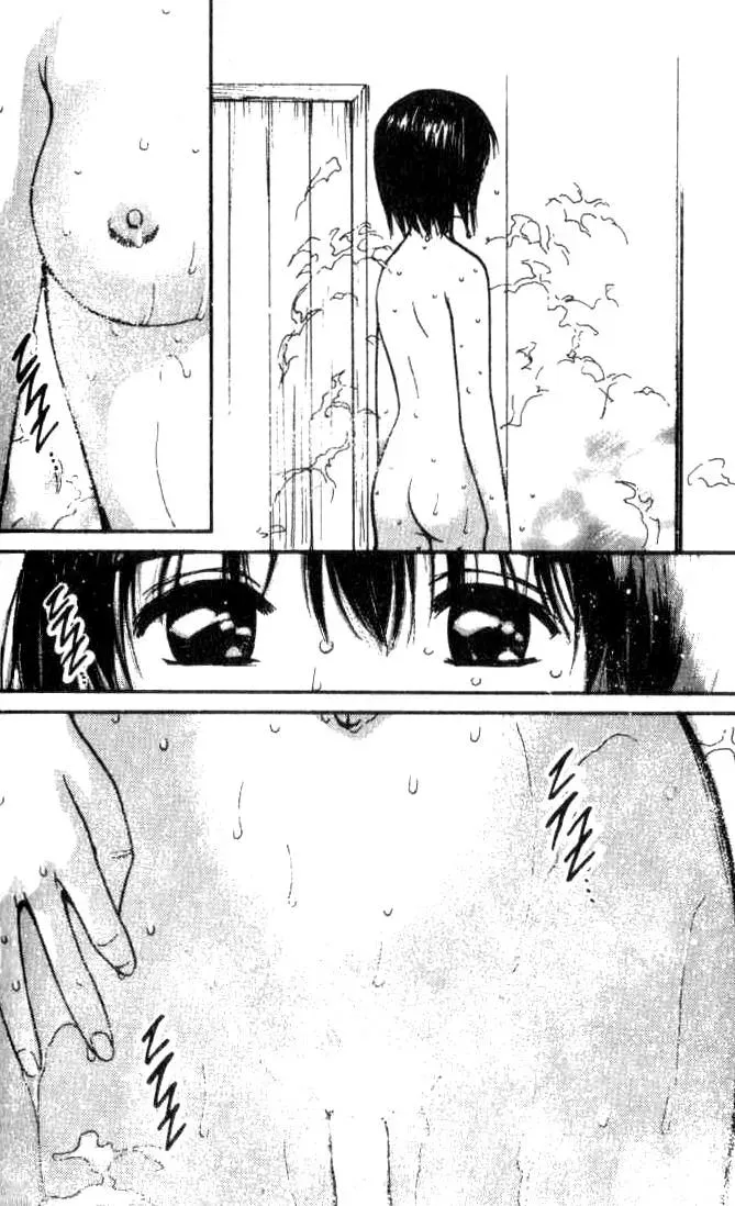 Read Lovers chapter 13 image 11 on Lezhin