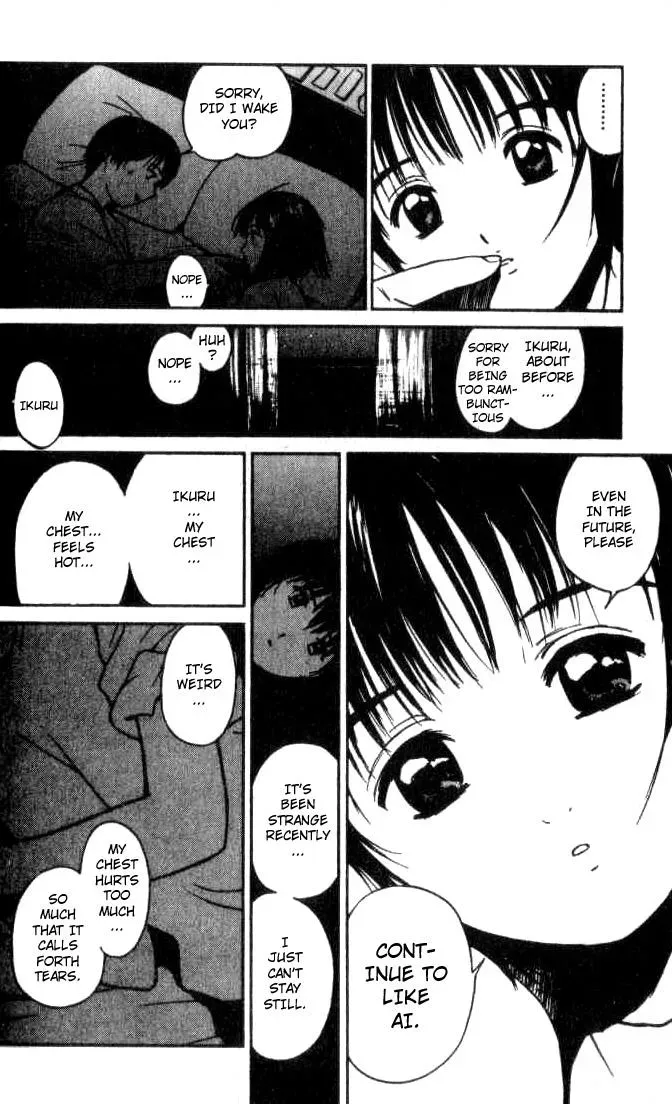 Read Lovers chapter 13 image 17 on Lezhin