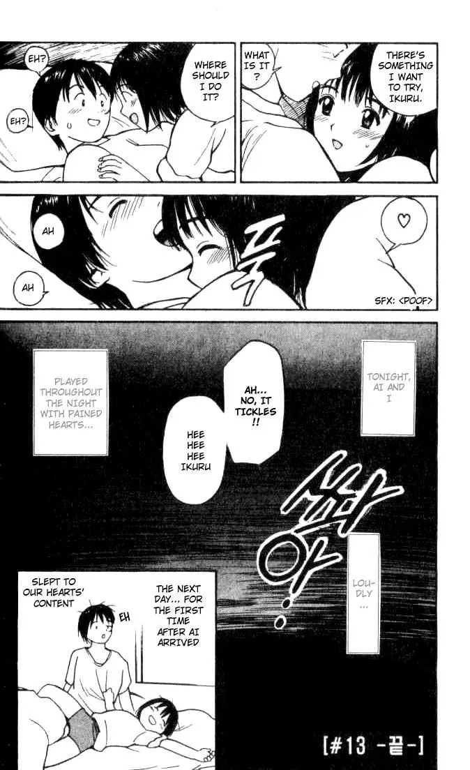 Read Lovers chapter 13 image 23 on Lezhin