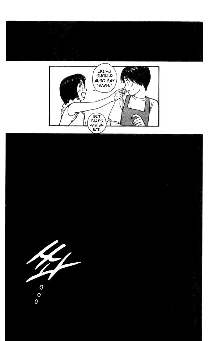 Read Lovers chapter 13 image 7 on Lezhin