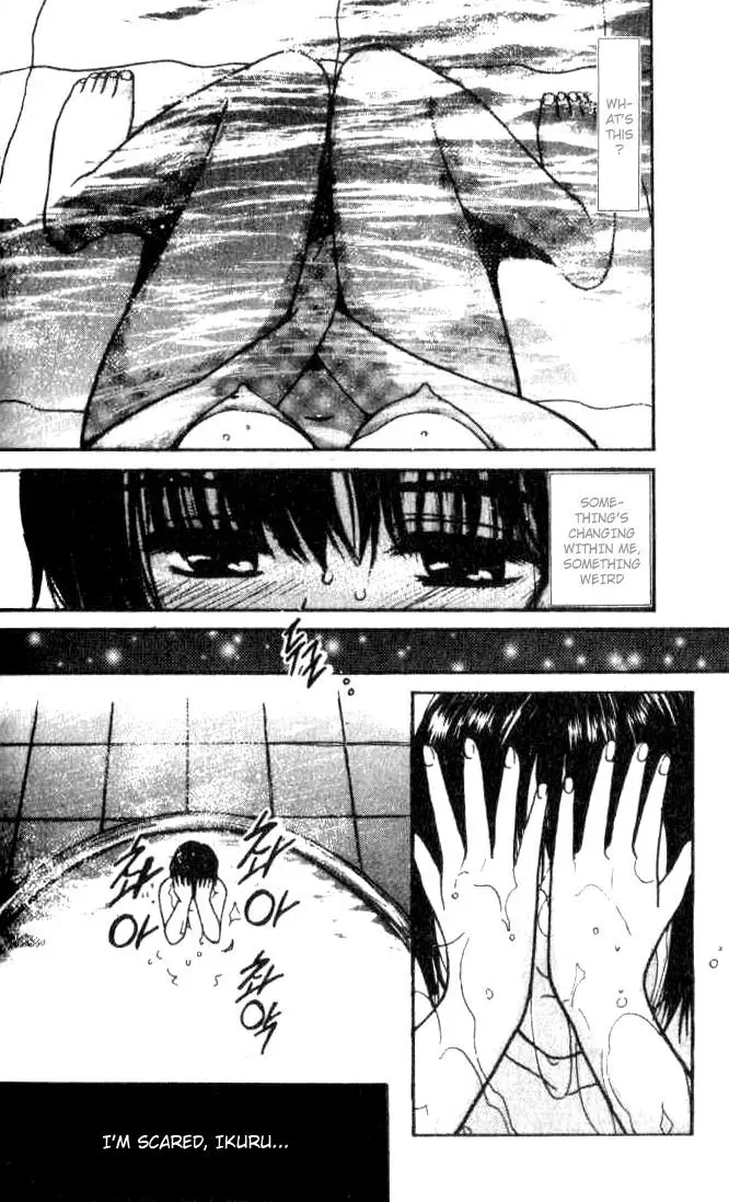 Read Lovers chapter 13 image 9 on Lezhin