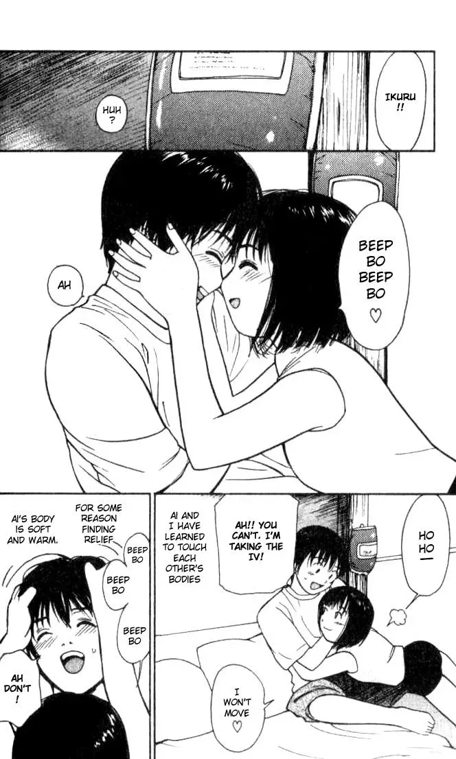 Read Lovers chapter 14 image 1 on Lezhin