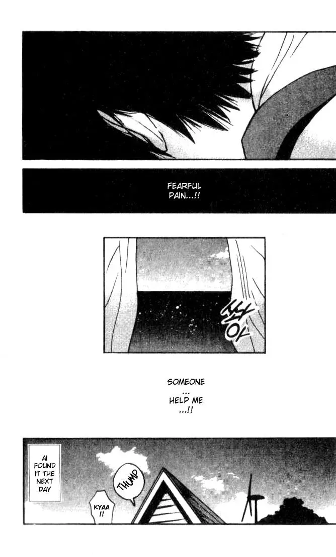 Read Lovers chapter 14 image 12 on Lezhin