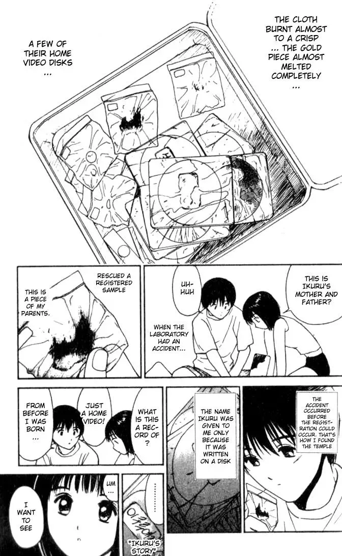 Read Lovers chapter 14 image 14 on Lezhin