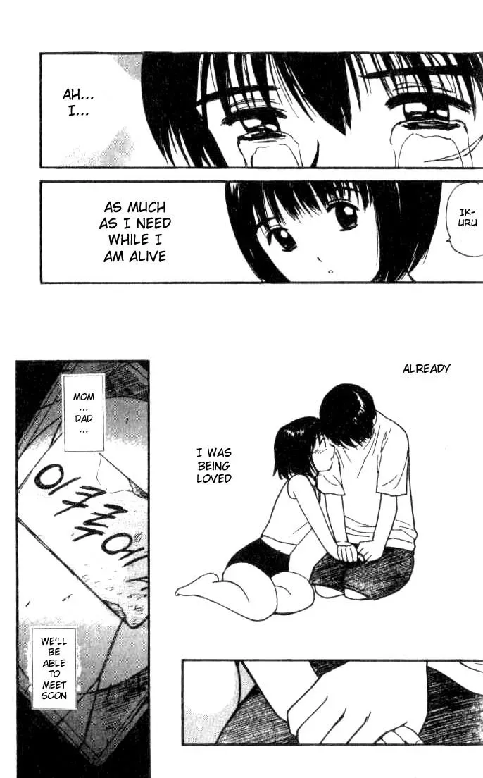 Read Lovers chapter 14 image 22 on Lezhin