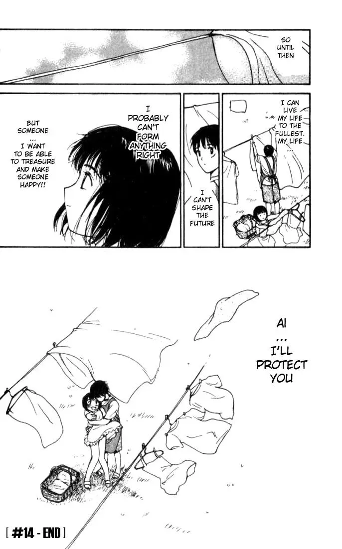 Read Lovers chapter 14 image 23 on Lezhin