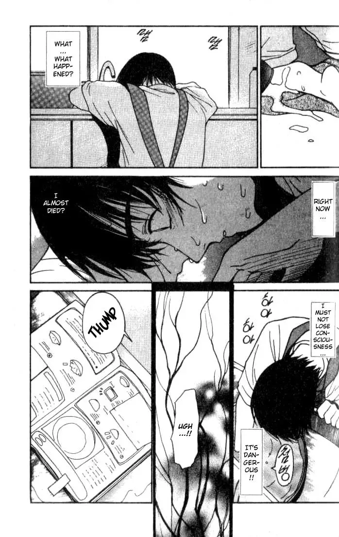 Read Lovers chapter 14 image 6 on Lezhin