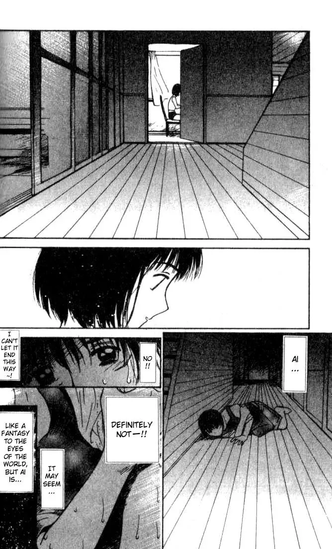 Read Lovers chapter 14 image 9 on Lezhin