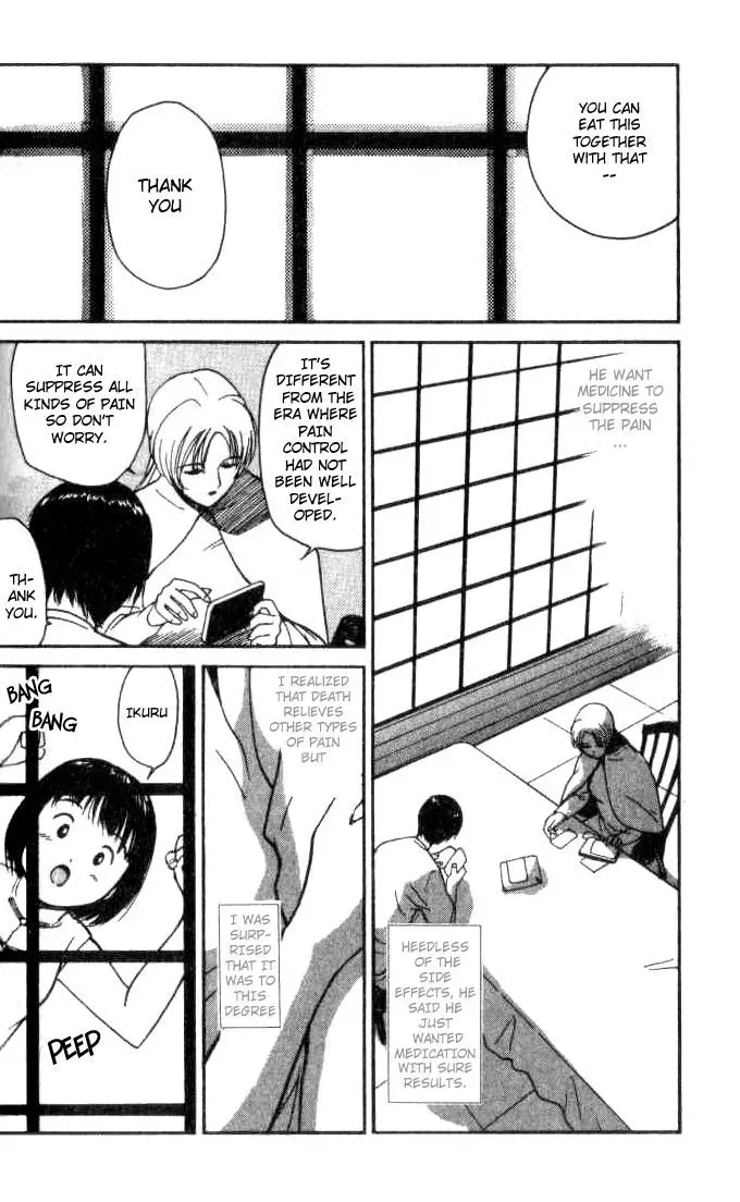 Read Lovers chapter 15 image 1 on Lezhin