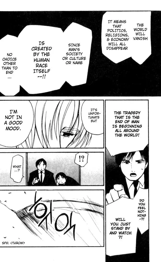 Read Lovers chapter 15 image 19 on Lezhin