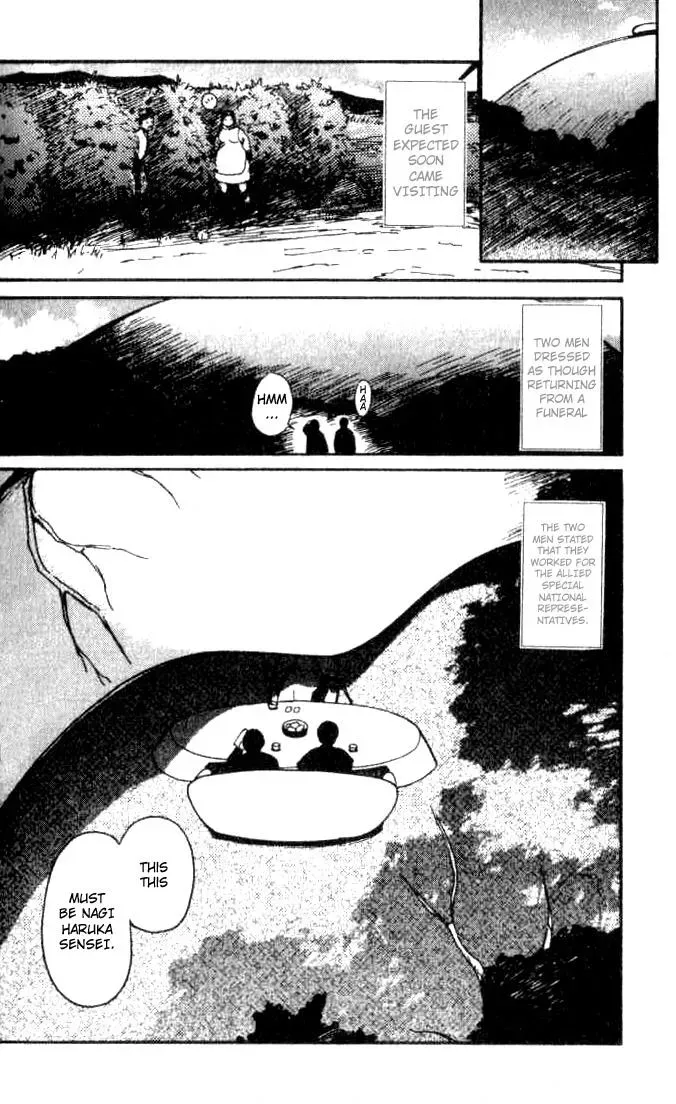 Read Lovers chapter 15 image 5 on Lezhin