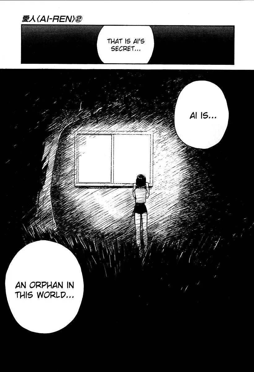 Read Lovers chapter 16 image 12 on Lezhin