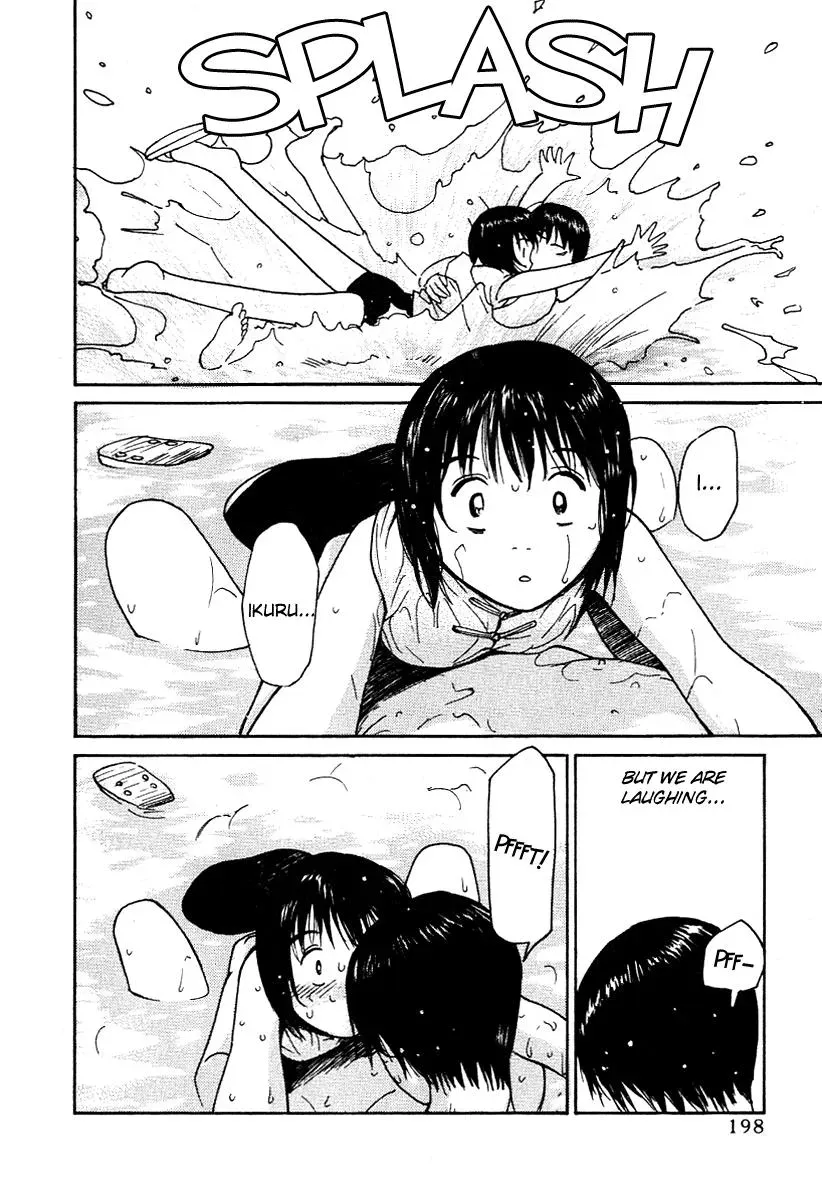 Read Lovers chapter 16 image 15 on Lezhin