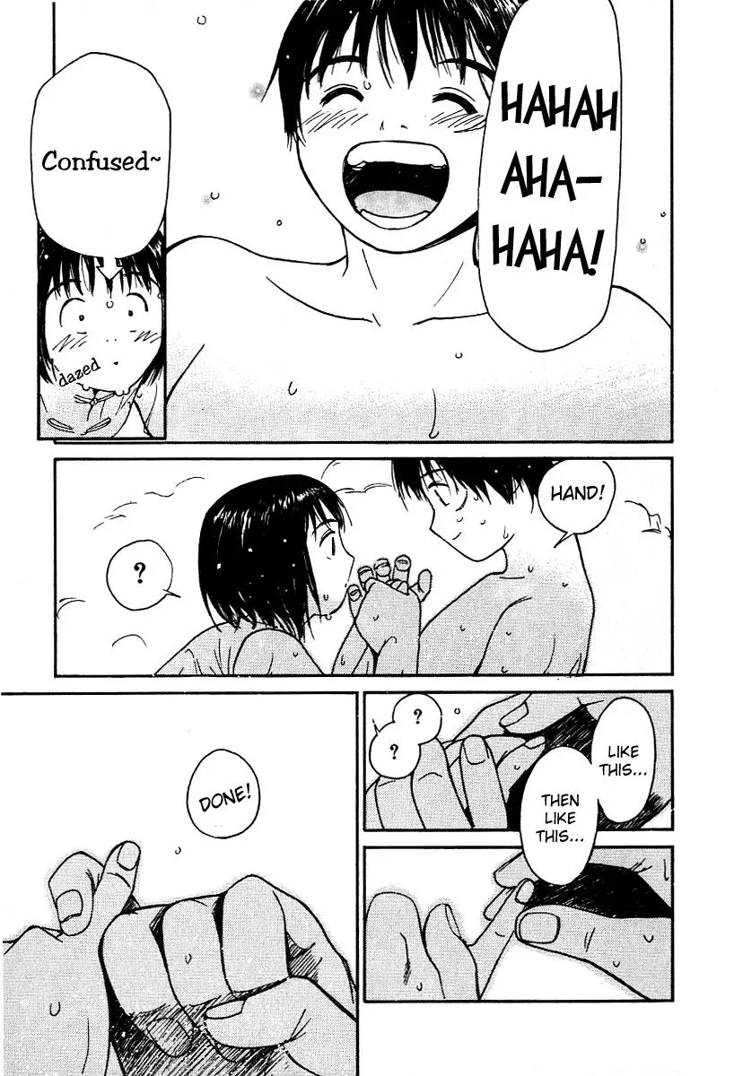 Read Lovers chapter 16 image 16 on Lezhin