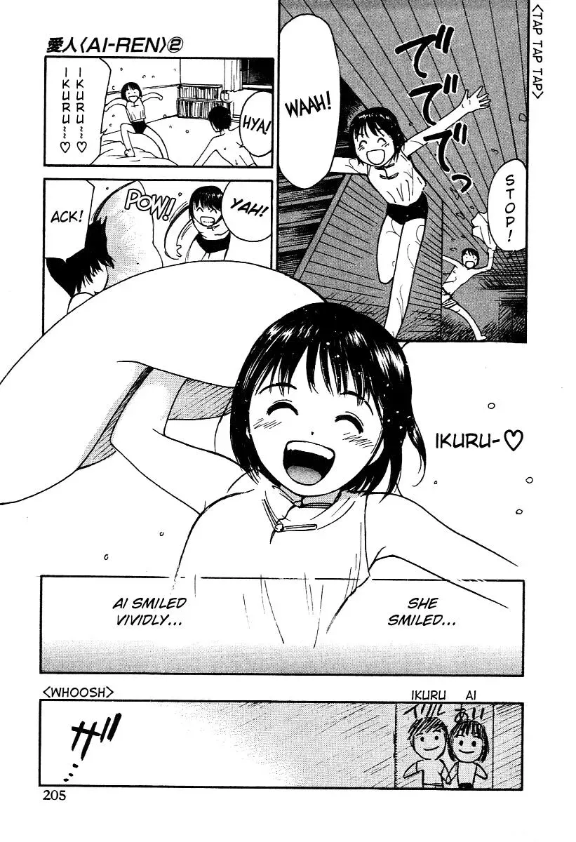 Read Lovers chapter 16 image 22 on Lezhin