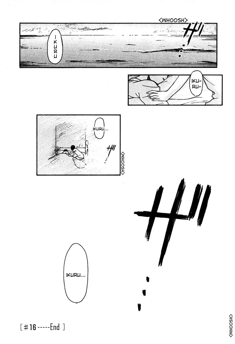 Read Lovers chapter 16 image 23 on Lezhin