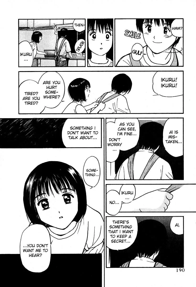 Read Lovers chapter 16 image 7 on Lezhin