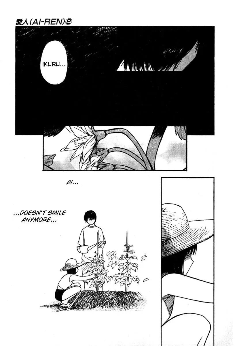 Read Lovers chapter 16 image 8 on Lezhin