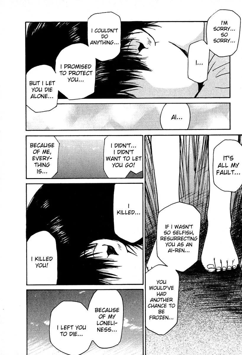 Read Lovers chapter 17 image 11 on Lezhin