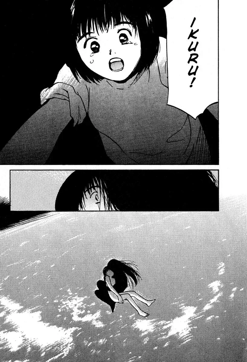 Read Lovers chapter 17 image 14 on Lezhin