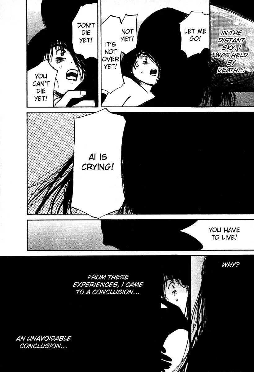 Read Lovers chapter 17 image 15 on Lezhin