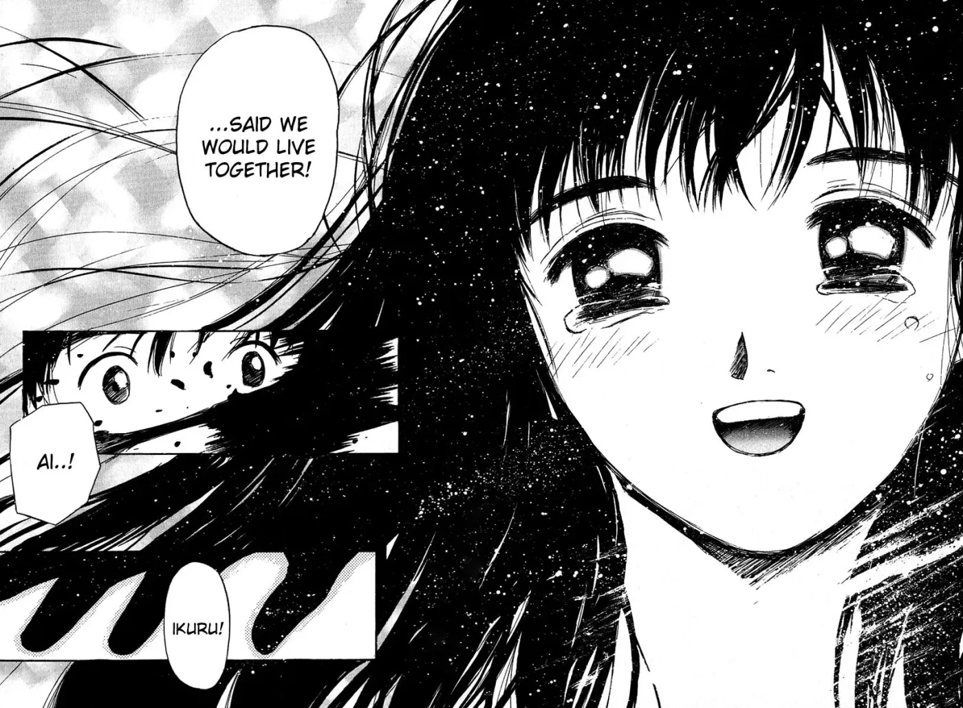 Read Lovers chapter 17 image 19 on Lezhin