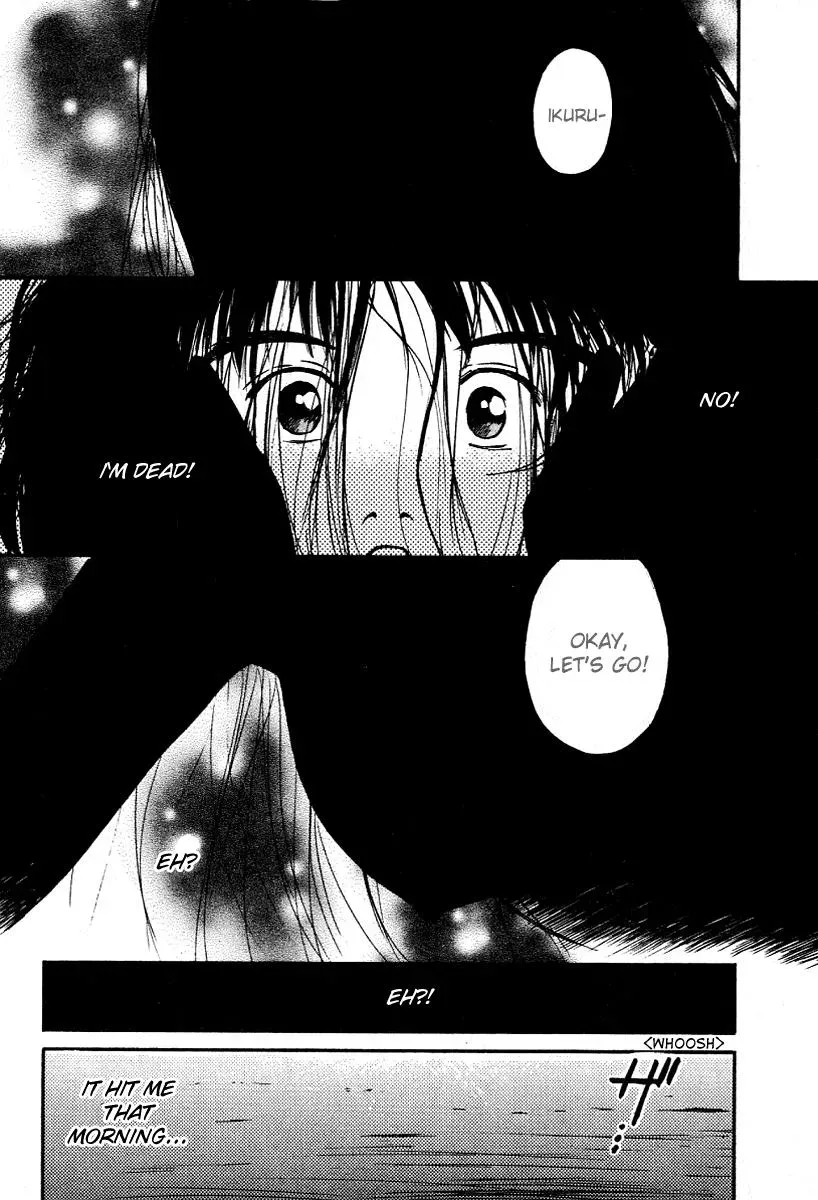 Read Lovers chapter 17 image 2 on Lezhin