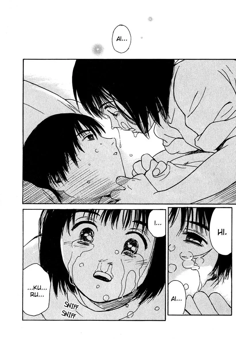 Read Lovers chapter 17 image 20 on Lezhin