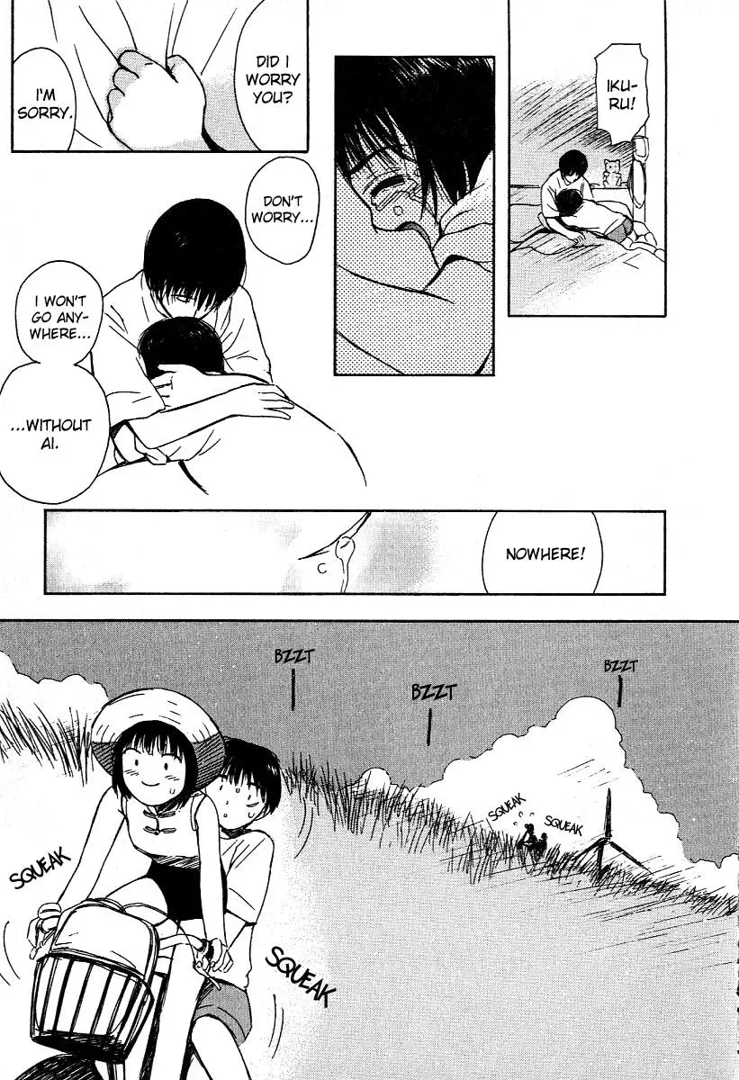 Read Lovers chapter 17 image 21 on Lezhin