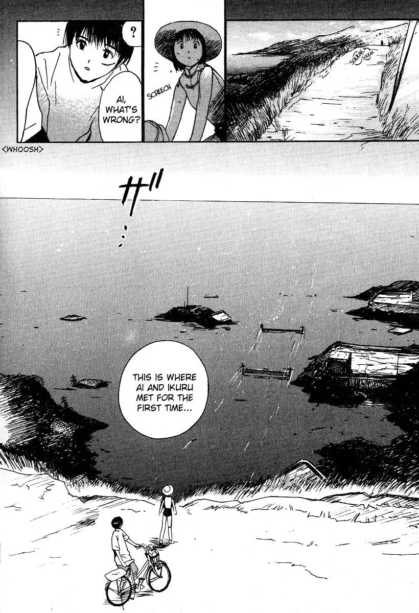 Read Lovers chapter 17 image 22 on Lezhin