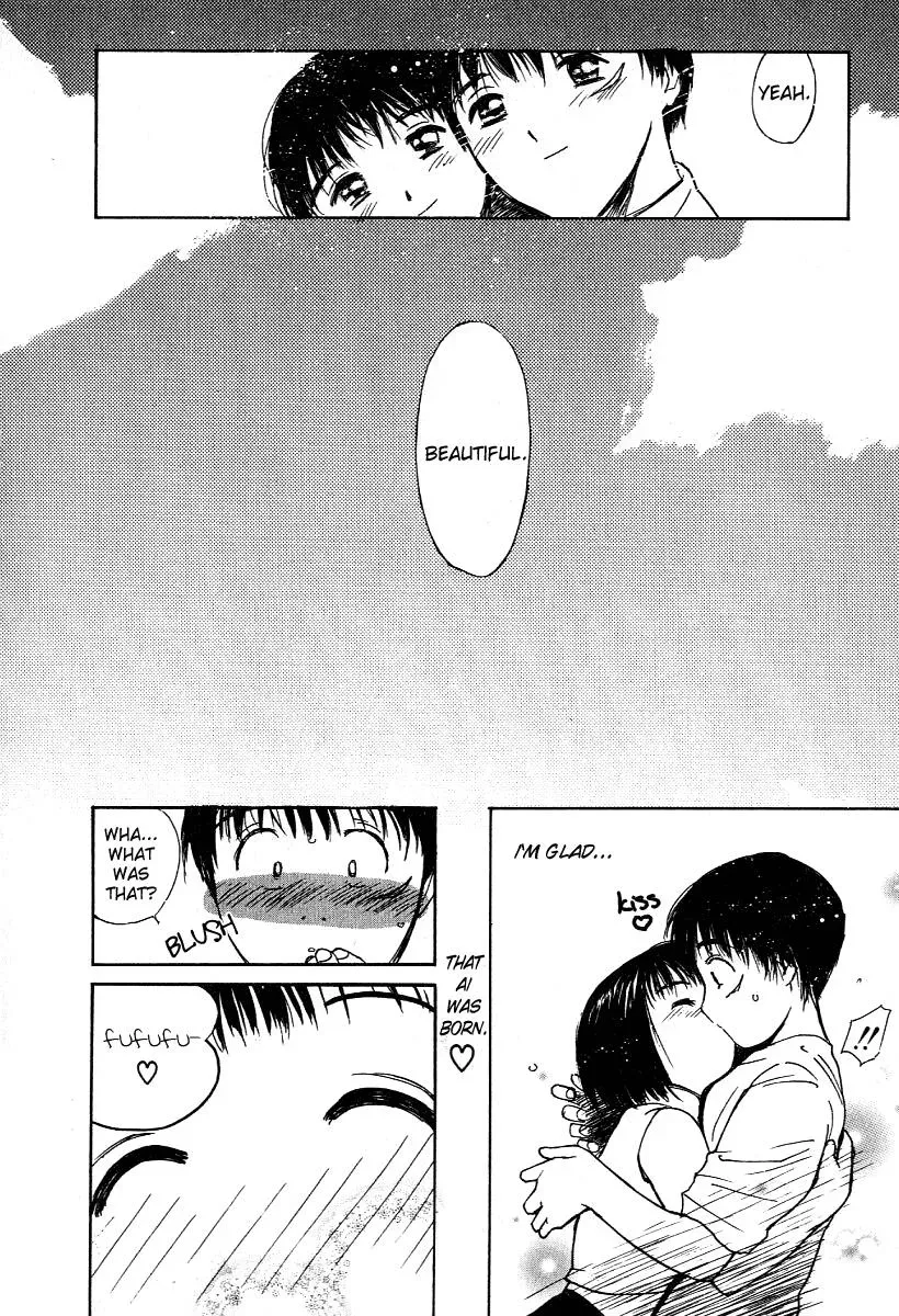 Read Lovers chapter 17 image 26 on Lezhin