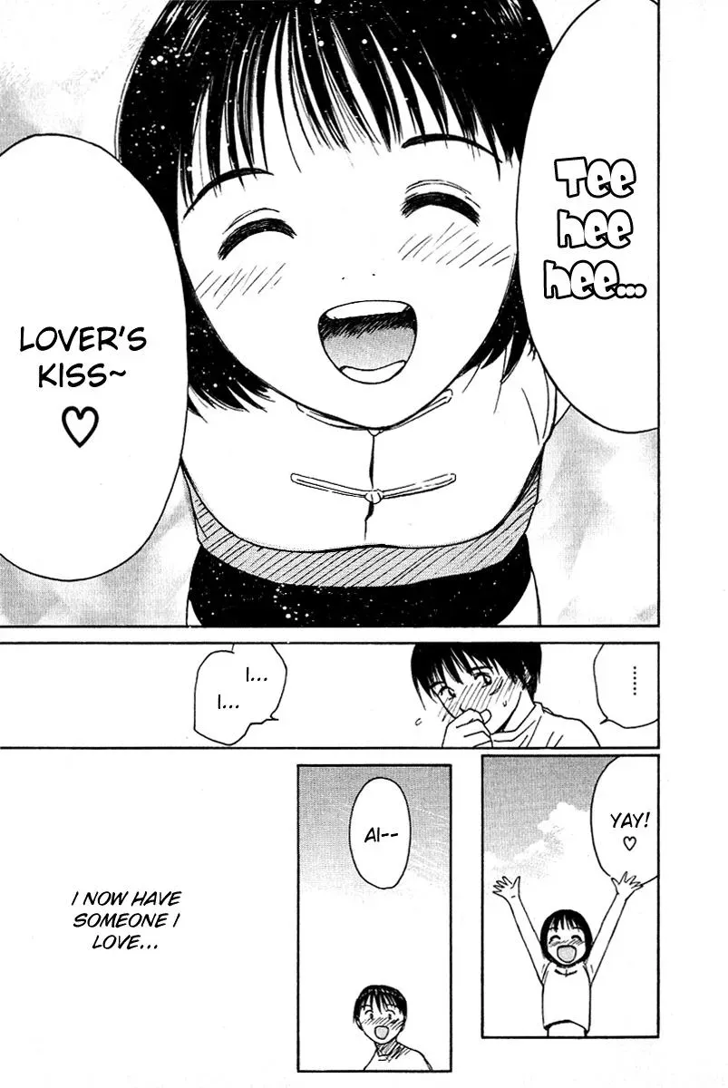 Read Lovers chapter 17 image 27 on Lezhin